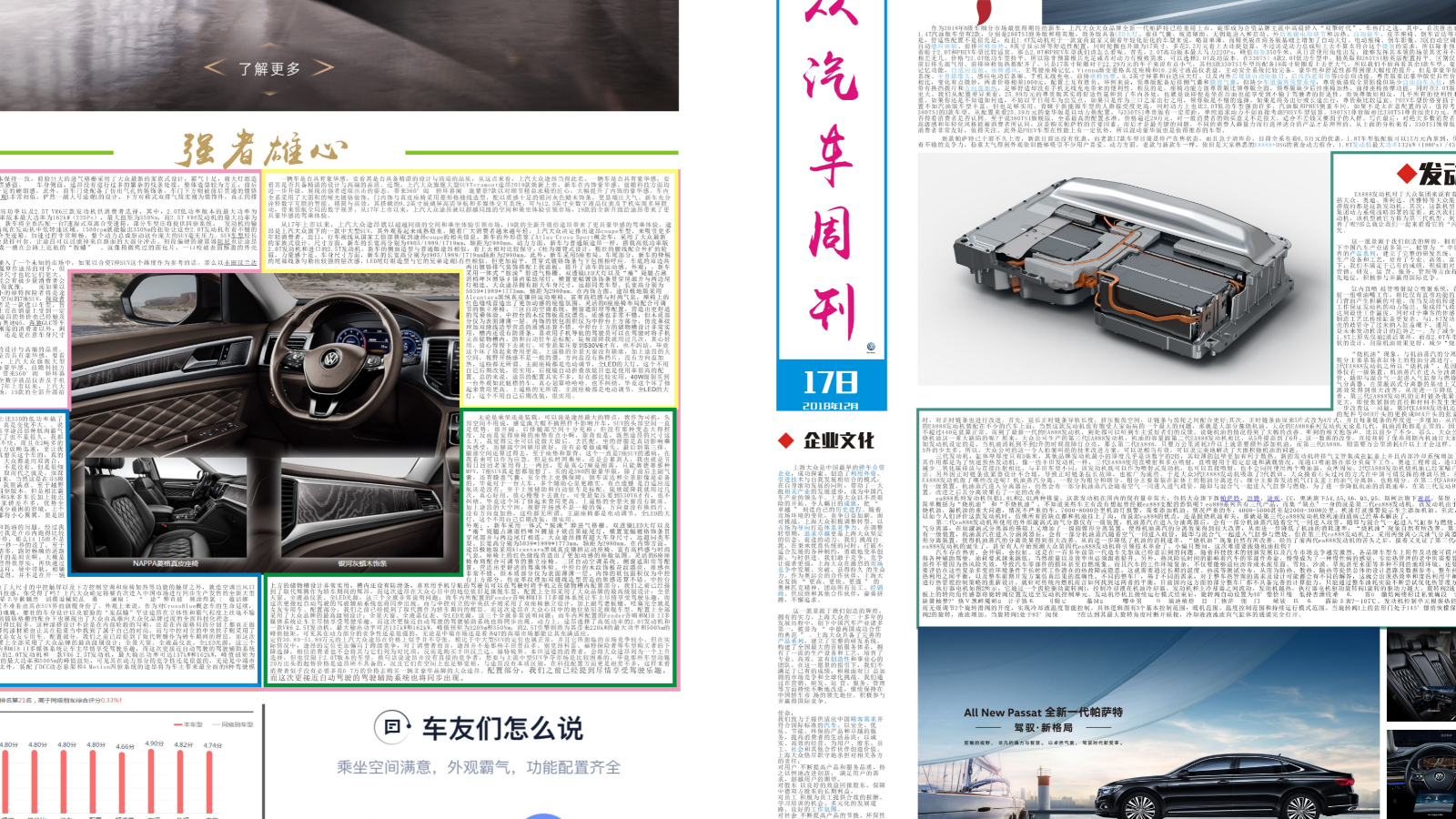 GJ刷题自用